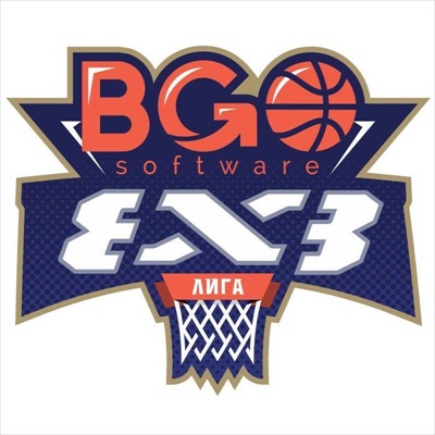 VARNA - 3X3 BULGARIA TOUR 2017
