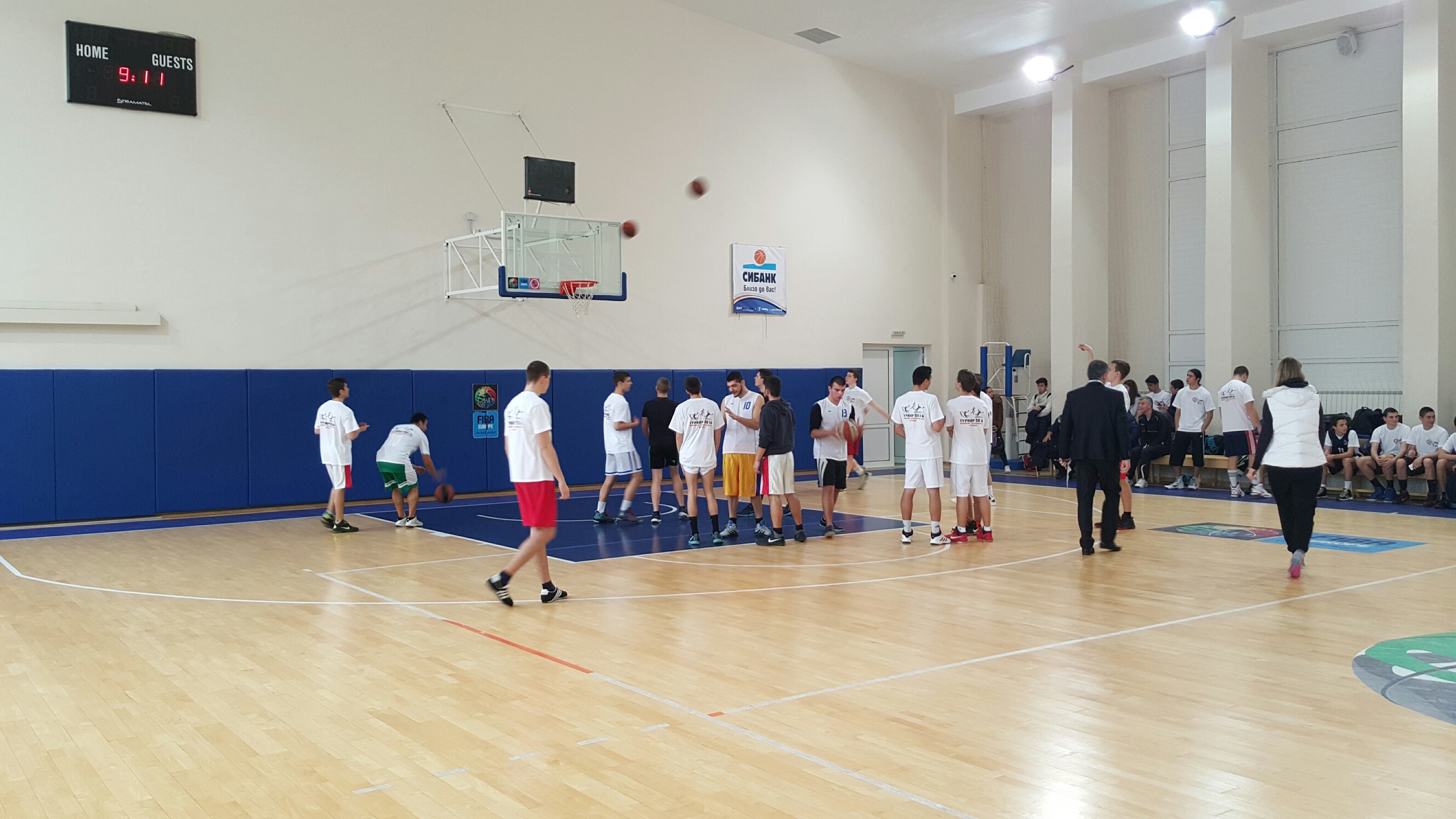 Турнир Купата на Ректора
