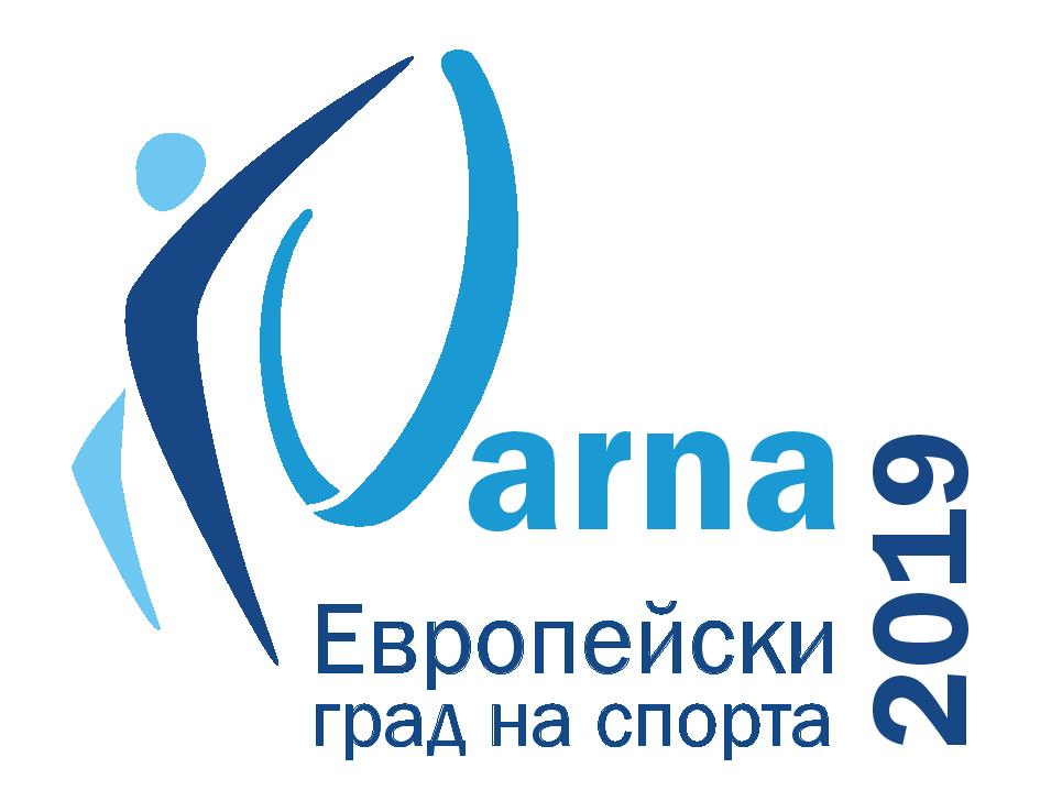 КРЪГЛА МАСА ЗА ОБМЕН НА ДОБРИ ПРАКТИКИ В ОБЛАСТТА НА СПОРТА НА МЕСТНО И РЕГИОНАЛНО НИВО