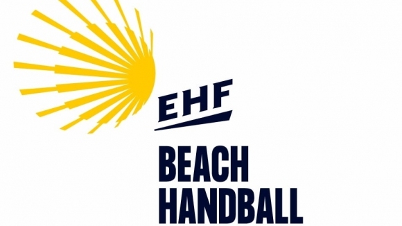 ВАРНА - ДОМАКИН НА ЕВРОПЕЙСКО ПЪРВЕНСТВО ПО ПЛАЖЕН ХАНДБАЛ ПРЕЗ 2021г.!