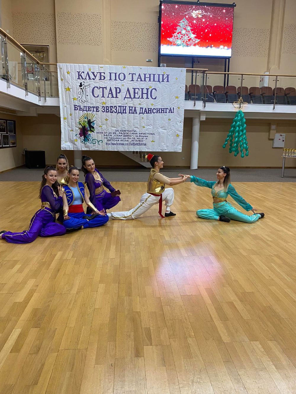 Национален турнир по акробатичен рокендрол за купа „Коледна звезда”