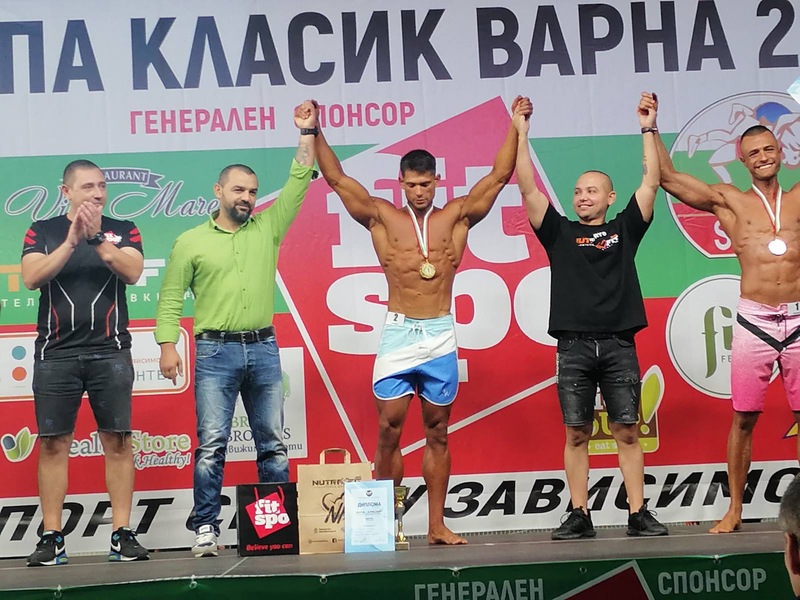 Голям зрителски интерес към третия турнир за купа „Класик Варна “ 