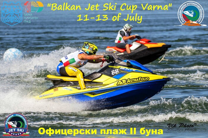 Битка с джетове по време на „Балканска  Джет Ски Купа“ Варна