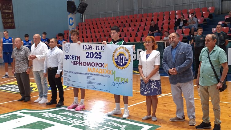 Стартира 10-ото издание на Черноморските младежки игри 