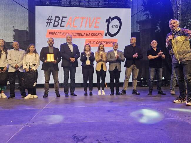 Европейската седмица на спорта финишира  във Варна 