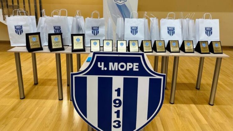 11-о издание на Черноморски младежки игри