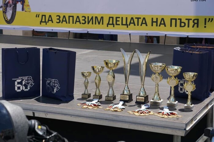 Състезание по приложно колоездене „Варна 2026“ 